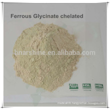 Top Quality feed additives Ferrous Bisglycinate Chelate